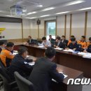 공주소방서 이미지