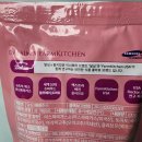 주식회사 디에스네이처
