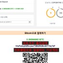 비트클럽 이미지