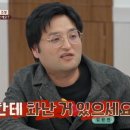 리와인드 이미지