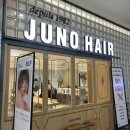 G2 HAIR | 고속터미널미용실 준오헤어 반포원베일리점 베리디자이너쌤에게 클리닉 받은 후기