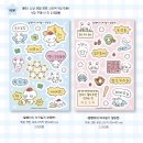 F49 | 마곡 k일페 F49 말랭즈!
