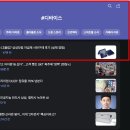 삼성 | 삼성 갤럭시 Z플립7 삼성닷컴 자급제 사전구매 후기 (실제 경험)