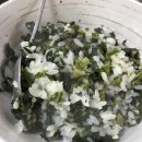 곤드레이야기 이미지