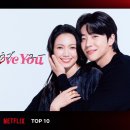 아이러브유 이미지