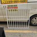 서울 방범창 방충망 송파구 가락동 롤 미세방충망 어떻게 설치