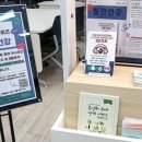 대신공원로 이미지