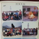 화령고등학교 이미지