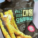 서울휘안과의원 이미지