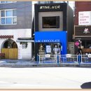라크초콜릿 | 광안리 핫플 모음 : 부산 광안리 헬멧 : 라크초콜릿 내돈내산 후기