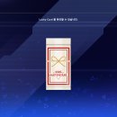 뽑기마스터 이미지