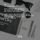 하우슬로우