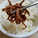 방배천로8길 35-9 | 세종 코스트코 본죽 쇠고기 장조림 솔직한 후기