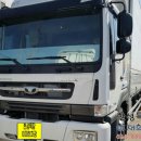 타타대우상용차(주) 이미지