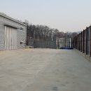 화성공장부동산중개사무소 이미지