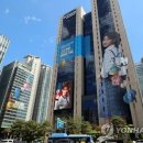 우리금융 3분기 영업익 작년대비 16.1% 하락…주요 금융지주 실적 비교 이미지