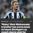 [골닷컴] 볼테마데 대체자(오현규) 영입 실패한 구단에 빡친 슈투트가르트 감독 이미지