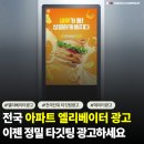 에스킴컴퍼니 이미지