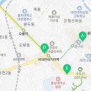 남대전요양보호사교육원