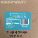 상상그램 이미지