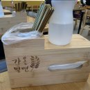 명지가온유치원 | [부산맛집] 가온밀면 명지직영점 - 부산 밀면 맛집 명지 점심 추천