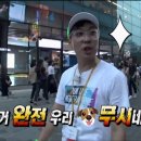 라오상하이