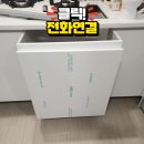 경기도 수원시 권선구 세권로207번길 16 이미지