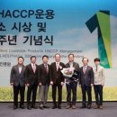 카길퓨리나 이미지