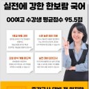 보람메디컬 이미지