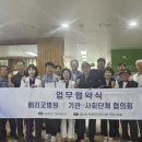 굿병원 이미지