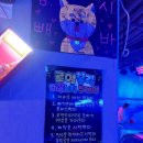 스트라이크 볼링 | [영등포 볼링장 추천] 레인이 짧아 초보자도 스트라이크 가능한 '로얄 볼링' 솔직 후기