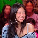 아망뜨헤어 - 남동구 문화로169번길 40 | 아망뜨헤어