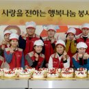 대한로지스 뉴스1