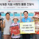레드우드컴퍼니
