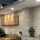 죽순 | 서초역 담양죽순추어탕(내돈내산 후기, 서초역 주말 점심, 혼밥 가능)