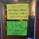 마돈나노래연습장 이미지