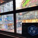 이자카야우규영등포 네이버블로그