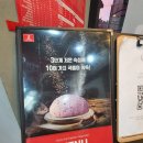 7번가피자화곡 이미지