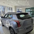 코스모스 주식회사 건대역지점 | KGM 의정부전시장 티볼리 상담부터 시승 출고까지 염규성 딜러와 함께한 솔직 경험 후기