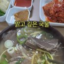 M.하얀집 이미지