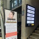 유연바디랩 이미지