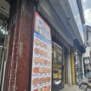 또아패션