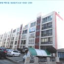 산호동507 이미지