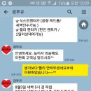 렌트카투유 이미지