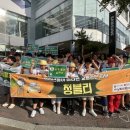 남원시청소년문화의집 이미지