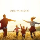 한라비발디(아) 이미지