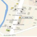 파리바게트(여주터미널점) 이미지