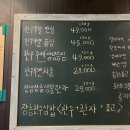 광탄주차장 이미지