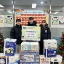 국가대표탑태권도장 이미지