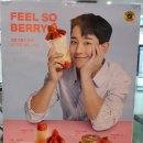 컴포즈커피미사호반써밋점